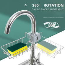 Faucet Holder Adjustable Sink Storage Rack Sponge Storage Soap Drainer Shelf Basket Organizer Kitchen Bathroom Accessories 2024 - buy cheap
