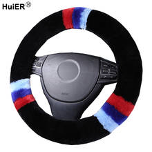 Winter Wool Braid on Car Steering Wheel Cover For 36 CM 38CM 40 CM 42CM Steering-Wheel Soft Warm Stuurhoes Volant Funda Volante 2024 - buy cheap