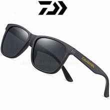 Мужские солнцезащитные очки Daiwa, классические поляризационные очки с защитой от ультрафиолета, для вождения и рыбалки, 2021 2024 - купить недорого