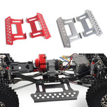 Aluminium Alloy Metal Pedals Tough Armor Slider for 1/10 RC Crawler Car Axial SCX10 90046 RC4WD TF2 Upgrade PartS 2024 - buy cheap