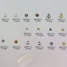 Approx. 1000pcs/bag Silver/Gold Sea Anchor Helm Flash Ship non-adhesive Soft Metal Sticker Nail Art Deco 2024 - buy cheap