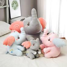 Elefante de peluche de 25-35cm para niñas, juguete de peluche suave, elefante de dibujos animados, regalo de cumpleaños 2024 - compra barato