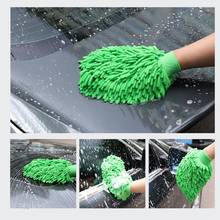 Чистки Автомобиля сушки перчатки из ультратонкого волокна шениль микроволокно для мытья окон инструмент для уборки дома перчатка для мытья машины Авто 13MF 2024 - купить недорого