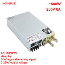 1500W 6A 250V power supply 250V 0-5V analog signal control 0-250v adjustable power supply 250V 6A SE-1500-250 PLC control 2024 - buy cheap
