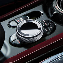 Cubierta Multimedia para perilla de Control de coche, pegatina decorativa para BMW MINI Cooper F54, F55, F56, F60, accesorios de modificación de Clubman 2024 - compra barato