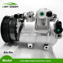 12v air KIA compressr For Kia Rio 1.5 KIA CERATO 1.6 2004-2012 11270-24500 8C271-00450 11270-28800 P30013-2270 97701-1G310 2024 - buy cheap