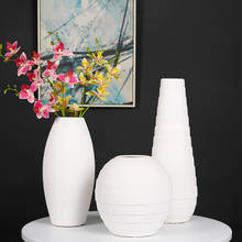Jarrones de mesa con patrón de escalera, jarrón de cerámica blanco puro, adornos artesanales versátiles, decoración para el hogar 2020 Jingdezhen 2024 - compra barato