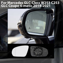 Espelho retrovisor elétrico aquecido, para mercedes glc-class w253 c253 glc coupe 4-mático 2003-2012, 1 peça 2024 - compre barato