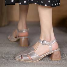 Sandalias de plataforma estilo romano para mujer, zapatos de tacón alto con punta cuadrada, informales, para fiesta, talla grande 44 2021-8, 45102 2024 - compra barato