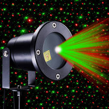 Beiaid-projetor laser ip65 para área externa, projeção de luz, estrela, movimento, natal, festa, jardim, discoteca, dj, luz de palco, led 2024 - compre barato