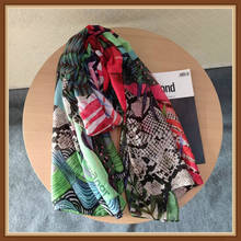 Испанский зимнее женское пальто с разноцветным принтом шарф для женщин Солнцезащитная воздухопроницаемость теплая шаль универсальные пляжное полотенце-шарф квадратное полотенце 2024 - купить недорого