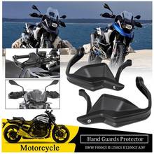 Handguard For BMW R1200GS LC F800GS ADV R1250GS Adventure Hand Guard Guards Brake Protector 2013 2014 2015 2016 2017 2018 2019 2024 - buy cheap