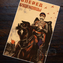 Caballo del Ejército Rojo de la Unión soviético WW2 clásico Vintage Retro Kraft póster decorativo DIY pegatina de pared hogar carteles decoración regalo 2024 - compra barato