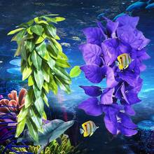 Aquarium Artificial Water Grass Plant Hanging Leaves Vine Rattan Fish Tank Decor 2024 - buy cheap