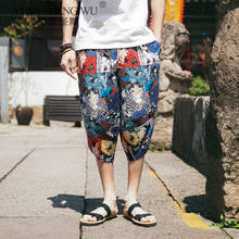 Pantalones Kimono para hombre, pantalón estampado japonés, informal, holgado, samurái, japonés, estilo Harajuku, trajes asiáticos tradicionales 2024 - compra barato