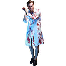 Костюм для взрослых и мужчин на Хэллоуин, страшная Кровавая печать, лабораторный хирургический костюм Доктора, костюм зомби, Ходячие мертвецы, белый наряд пальто для мужчин 2024 - купить недорого