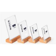 Exhibition Display Fixture Desk Sign Holder Name Card Cover Merchandise Price Tag Display Stand Shelf Talker Wood Acrylic Frame 2024 - buy cheap