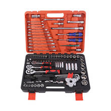 121pcs socket wrench combination tools for automobile maintenance set multifunctional Car repair kit Hardware toolbox 2024 - buy cheap