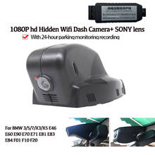 1080P Wifi Hidden Car DVR Dash cam Camera Video Recorder For BMW 3 5 7 X3 X5 E46 E60 E90 E70 E71 E81 E83 E84 F01 F10 F20 09-14 2024 - buy cheap