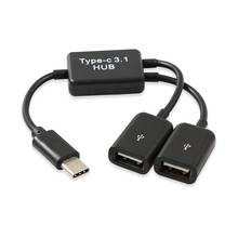 Горячий Тип C OTG USB 3,1 Male to Dual 2,0 Female OTG Charge 2 Port HUB Cable Y Splitter 2024 - купить недорого