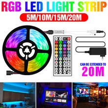 Ленточный светильник светодиодный RGB 5050 SMD водонепроницаемая гибкая лента Fita светодиодный RGB лампа 5 м 10 м 15 м 20 м лента DC 12 В пульт дистанционного управления + адаптер 2024 - купить недорого