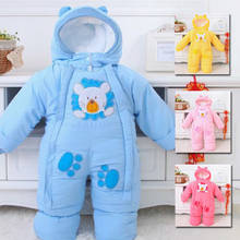 Ropa de invierno para bebés, traje con forro de felpa, estilo Animal, monos acolchados de algodón, otoño 2024 - compra barato