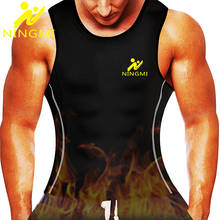 Nenmi modelador de corpo de neoprene masculino, camiseta de compressão fina para corrida, sauna, modelagem, emagrecimento, roupa íntima, jaqueta 2024 - compre barato