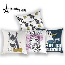 Zebra Cushions Cover Letter Decorative Pillow Covers Polyester for Living Room Pillow Cases Cushion Covers 45X45Cm Kissenbezug 2024 - buy cheap