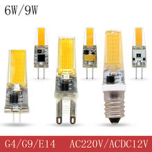 O mini g4 pode ser escurecido conduziu a lâmpada 6w 9w lâmpada ac dc 12v 220v luzes do silicone da vela substitui 30w 40w halogênio para o projetor do candelabro 2024 - compre barato