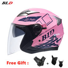 2021 New Motorcycle Double Lens Helmet Half Face ABS Electric Safety Casque Motorbike Casco for Women/Men Open Face Scooter 2024 - buy cheap