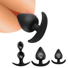 Dilatador Anal con cuentas para hombres y mujeres, tapón Anal de silicona, masajeador de próstata, Butt Plug, juguetes sexuales para masaje Prostata Gay L1 2024 - compra barato