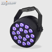 Светодиодный сценический световой эффект 18x3 Вт ультрафиолетовая цветная плоская Par DMX512 DJ диско лампа KTV бар Вечеринка подсветка луч прожектор 2024 - купить недорого