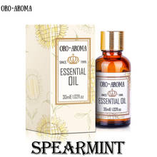 Известный бренд oroaroma натуральное масло мяты, успокаивающее настроение, замедляющее головную боль, освежающее. Мятное эфирное масло 2024 - купить недорого