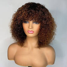 Ombre Brown Kinky Curly 13x4 Lace Frontal Human Hair Wig With Full Bangs 180 Density Remy Peruvian Short Human Hair Wigs 2024 - buy cheap