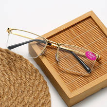 Nova meia-borda quadrado claro óculos de leitura matizado lentes de vidro marrom lupa anti-risco negócio presbiopia óculos de sol 2024 - compre barato