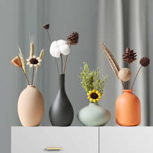 Ваза керамическая в скандинавском стиле, ваза для высушенных цветов, креативное украшение для гостиной, комнатный декор в эстетике 2024 - купить недорого