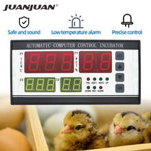 XM-18 Mini Egg Incubator Digital Automatic thermostat controller Egg incubator control system Hatchery Machine 40%OFF 2024 - buy cheap