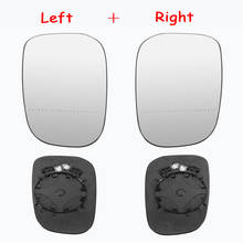 New Left / Right Car Rearview Side Heated Door Mirror Glass For Volvo C30 C70 S60 S80 V50 2006-2009 30762571 2024 - buy cheap