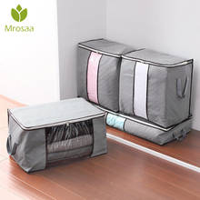 Бамбуковый портативный органайзер для хранения одежды 60*40*35 см складной органайзер для шкафа для подушки одеяло постельные принадлежности 2024 - купить недорого