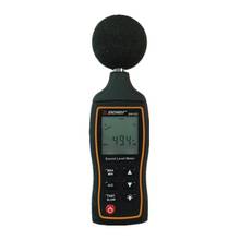 Цифровой измеритель уровня звука SW-523, тестер, регистратор шума, цифровой диагностический инструмент, автомобильный микрофон 2024 - купить недорого