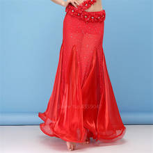 Женская юбка для танца живота, Красная атласная юбка с блестками 2024 - купить недорого