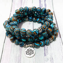 SN1432-pulsera de malaquita a rayas azules para mujer, brazalete de Yoga con abalorios de loto, hecho a mano, joyería budista, 108 2024 - compra barato