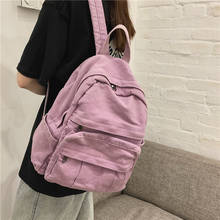 Women Backpack Large capacity Female Schoolbag for teenage girls Daily leisure Daypack mochila Casual Canvas school bags Solid 2024 - buy cheap