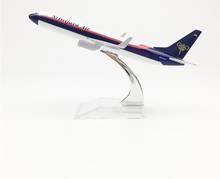 16cm Sriwijaya Air Airlines Airplane Model Boeing 737 Metal Diecast Aviation Model B737 Airway Aircraft Model Scale Toys 1:400 2024 - buy cheap