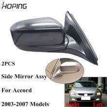 HOPING 2PCS  Outer Exterior Rearview Mirror Assy 3Pins 5Pins Heated For Accord 2003 2004 2005 2006 2007 Asian Model 2024 - buy cheap