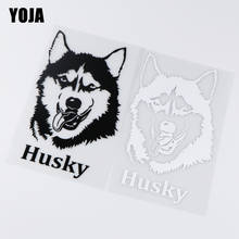YOJA 11.9X20CM Animal Husky Vinyl Car Sticker Decal Lovely Dog Cartoon Creative ZT2-0111 2024 - buy cheap