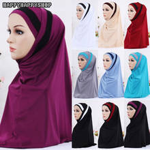 Chapéu feminino hijab islâmico, lenço turbante com capuz, moda feminina, 2 peças 2024 - compre barato