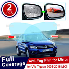 for Volkswagen VW Tiguan MK1 2008~2016 Full Cover Anti Fog Film Rearview Mirror Rainproof Anti-Fog Films Clean Car Accessories 2024 - buy cheap