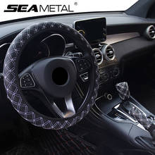 Cubierta Interior de cuero de imitación para volante de coche, Protector antideslizante para freno de agarre, 38cm 2024 - compra barato
