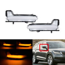 Luces Led intermitentes para espejo lateral de Skoda, luces Led ámbar dinámicas secuenciales, aptas para kodioq Karoq 2016-2017 2018 2019 2020, 2 uds. 2024 - compra barato